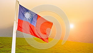 Taiwan Flag. The National Flag of Taiwan