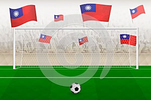 Taiwan football team fans with flags of Taiwan cheering on stadium, penalty kick concept in a soccer match