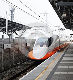 Taiwan High Speed Rail tainan photo