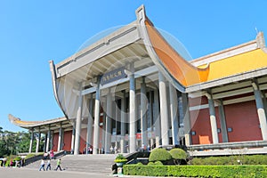 Taiwan : National Dr Sun Yat Sen Memorial Hall
