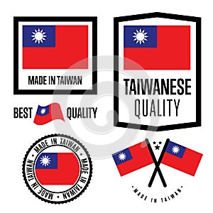 Taiwan quality label set for goods