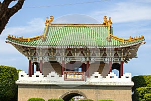 Taiwan, Taipei, historical sites, Chinese-style architecture, Gyeongbok Gate