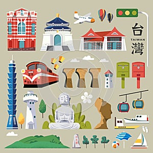 Taiwan tourist promotion photo