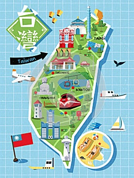 Taiwan travel map photo