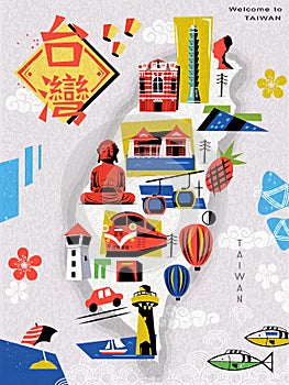 Taiwan travel map photo