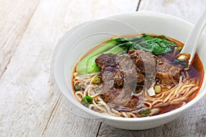 Taiwanese beef noodle soup photo