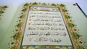 Tajweed Qur'an, with colorful writing, to make it easier to read the Qur'an. The Quran is the holy book of Islam.