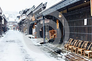 Takayama town