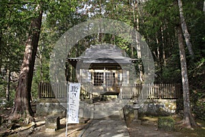 Takijiri-oji shrine on Kumano Kodo pilgrimage routes