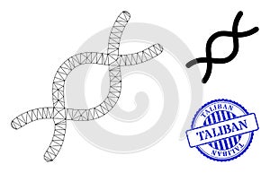 Taliban Textured Seal and Web Mesh Genome Spiral Vector Icon photo