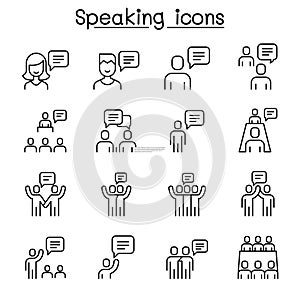 Talk, speech, discussion, dialog, speaking, chat, conference, meeting icon set in thin line style