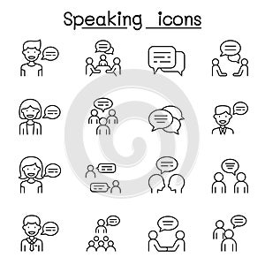 Talk, speech, discussion, dialog, speaking, chat, conference, meeting icon set in thin line style