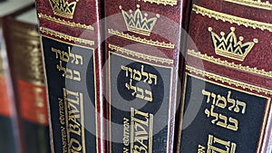 Talmud Bavli Volumes photo