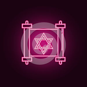 Talmud neon icon. Elements of Religion set. Simple icon for websites, web design, mobile app, info graphics photo