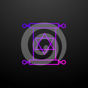 Talmud outline nolan icon. Elements of religion set. Simple icon for websites, web design, mobile app, info graphics photo