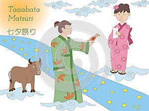 Tanabata legend. Milky Way, couple and cow. Japanese folklore.