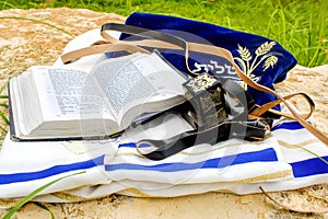 Tanakh Torah, Hebrew Bible, Tefillin and Tallit, Israel
