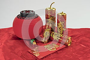 Tanglong lantern  and Traditional Chinese golden firecrackers and angpow