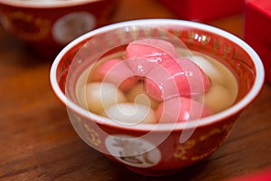 Tangyuan or tang yuan  Chinese sweetheart soup is a Chinese dessert made from glutinous rice