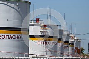 Tank the vertical steel. Capacities for storage of oil products