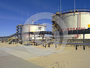 Tanks with oil owned oil company Rosneft.