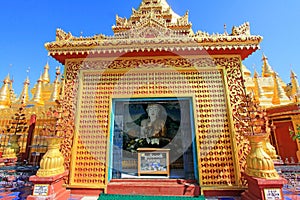 Tantkyitaung Pagoda, Tantkyi Hill, Myanmar