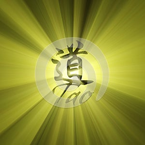 Tao character symbol light flare