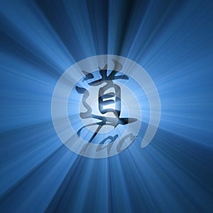 Tao character symbol shining light flare