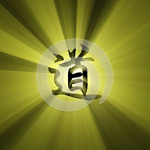 Tao character symbol sun light flare