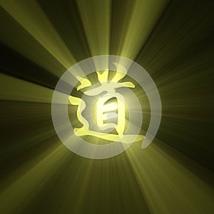 Tao character symbol sun light flare