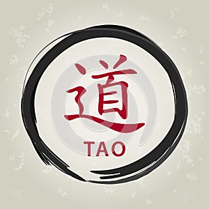 Tao sign circle