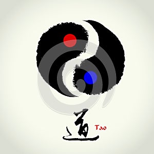 Tao: Taichi yin and yang