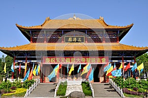 Taoist Temple photo