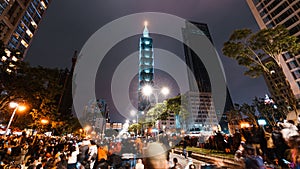 Taipei City Night landscape and Taipei 101 skyscraper before lit up by fireworks.