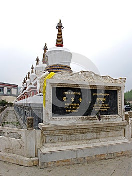 Tar Temple,qinghai China