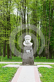 Taras Shevchenko bust in the city park