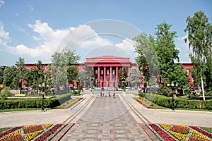 Taras Shevchenko National University in Kyiv photo