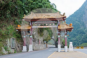 Taroko Arch at Provincial Highway 8 Central Cross-Island Highway in Taroko National Park, Xiulin, Hualien, Taiwan