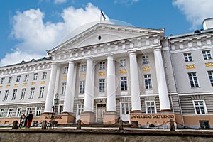 Tartu University