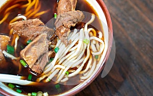 Tasty Meat Udon Noodle Soup