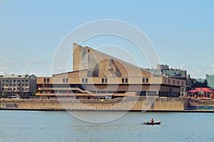 Tatar State Academic Theater named after Kamal. Kazan, Tatarstan, Russia