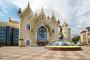 The Tatar State Puppet Theater Ekiyat