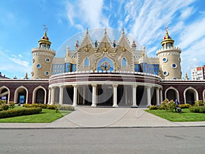 Tatar state puppet theatre Ekiyat in the city of Kazan in the republic Tatarstan in Russia.