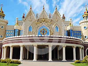 Tatar state puppet theatre Ekiyat in the city of Kazan in the republic Tatarstan in Russia.