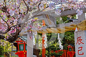 Tatsumi Daimyojin Shrine situated nearby Tatsumu bashi bridge in Gion district in Kyoto, Japan