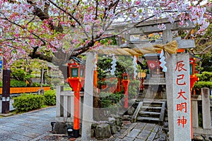 Tatsumi Daimyojin Shrine situated nearby Tatsumu bashi bridge in Gion district in Kyoto, Japan