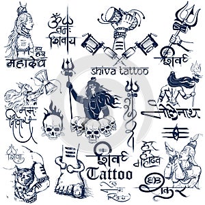 Tattoo art design of Lord Shiva collection