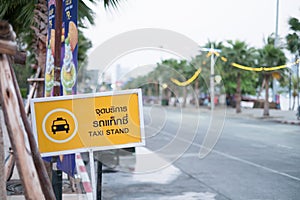 Taxi stand sign