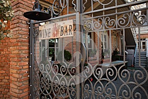 TBILISI, GEORGIA - Apr 05, 2020: A wine bar in Tbilisi on Lockdown from a pandemic in May 2020