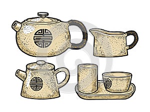 Tea ceremony asian culture sketch engraving vector photo